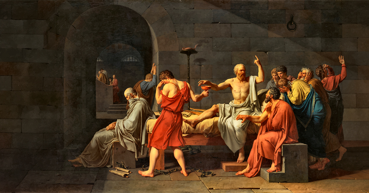 Indagación filosófica